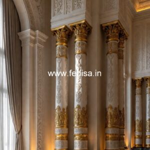 Modern Architectural Pillar Design PD-8198