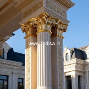 Stylish Pillar Design for Luxury Homes PD-8248
