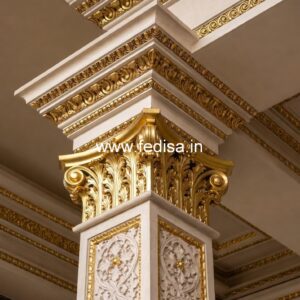 Modern Column Design for Hall Area PD-8291