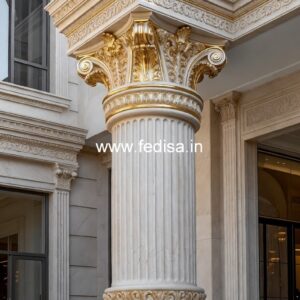 Modern Column Design for Home Entry PD-8366