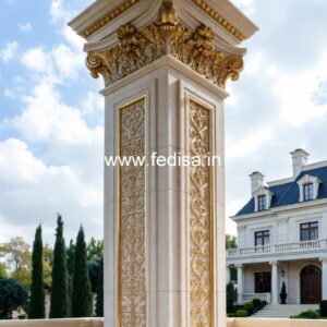 Royal Pillar Designs for Grand Entrance PD-8461