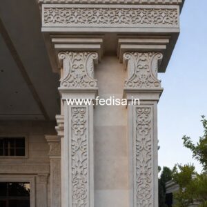 Unique Pillar Design Ideas for Small Spaces PD-8474