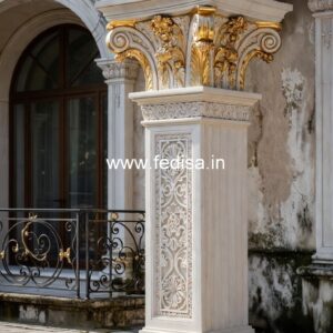 Pillar Design for Modern Spaces PD-8601