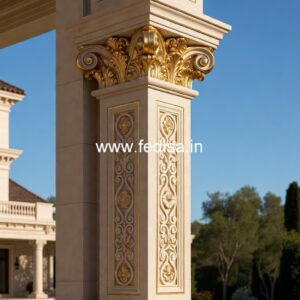 Insta-Worthy Pillar Designs PD-8739