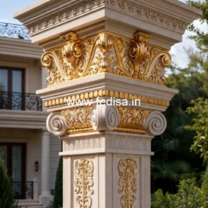 Pillar Designs That Feel Rich & Stylish PD-8747