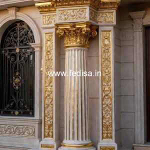 Trending Columns for 2026 Homes PD-8758