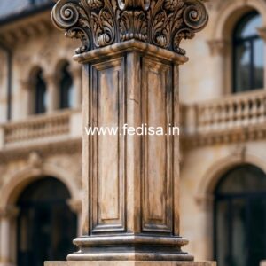 Modern pillar appeal PD-8829