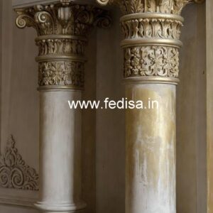 Royal Column Design for Grand Entrances PD-1008