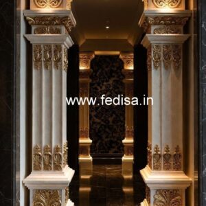 Modern Elegant Column Design PD-1075