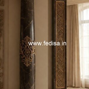 Modern Artistic Column Design PD-1094