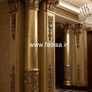 Modern Column Design for Elegant Homes PD-1135