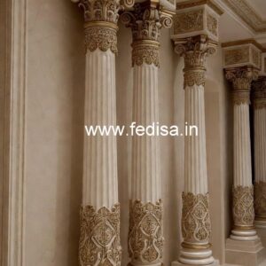 Modern Artistic Pillar Design PD-1180