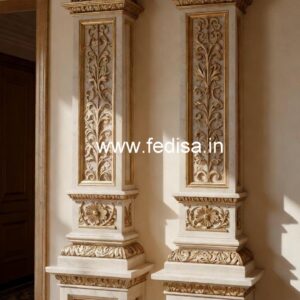 Trending Pillar Design Ideas 2026 PD-1393