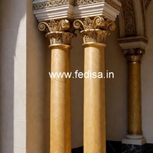 Stylish Pillar Cladding Design Ideas PD-1428
