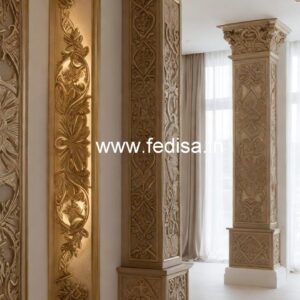 Modern Pillar Design for Commercial Spaces PD-1445