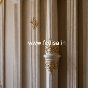 Pillar Design Ideas for Unique Homes PD-1505