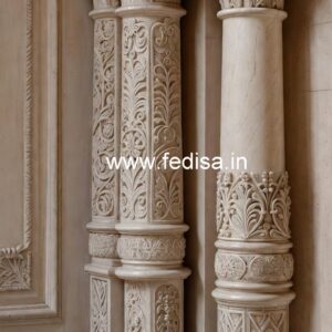 Pillar Design Ideas for Modern Lifestyle PD-1514