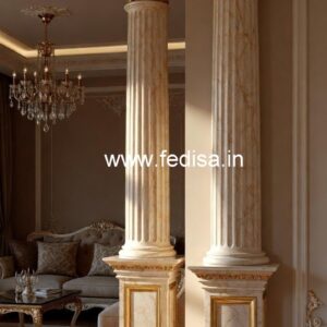 Pillar Design Ideas with Stylish Appeal PD-1562