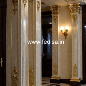 Gorgeous Columns for Dream Interiors PD-1694