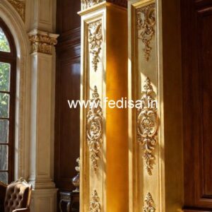 Pillar looks that feel premium PD-1727
