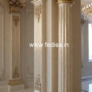 Designer column inspiration PD-1734