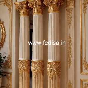 Pillar styles for modern living PD-1740