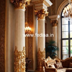 Luxury Pillar Inspiration PD-1751