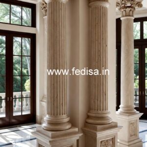 Minimal pillar inspiration PD-1761