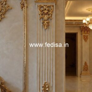 Unique home pillars PD-1765