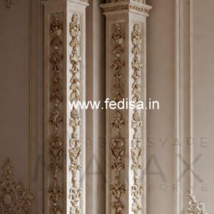 Modern pillar appeal PD-1773