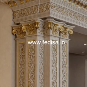 Elegant pillar ideas PD-1775
