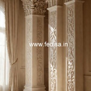 Luxury Pillar Design Inspiration PD-1866