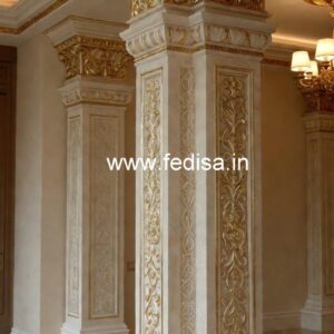 Modern Column Design for Entryway PD-1867