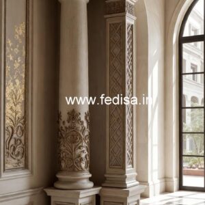 Artistic Column Design Inspiration PD-1896