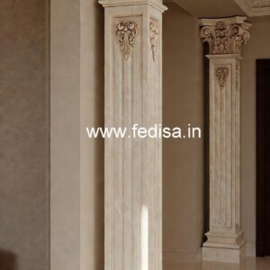 Stylish Exterior Pillar Design Ideas PD-1901