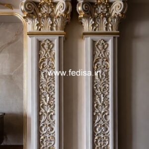 Pillar Design Ideas with Unique Style PD-2344