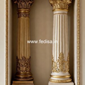 Pillar Design with Designer Concepts PD-2354