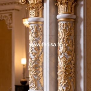 Luxury column upgrades PD-2521