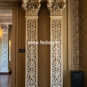 Beautiful Column Design for Houses PD-2622
