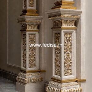 Carved Pillar Design Ideas for Royal Homes PD-2950