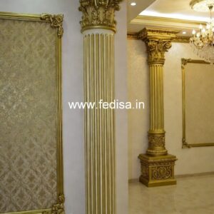 Aesthetic Pillar Design Ideas PD-2969