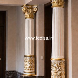Pillar Design with Unique Concepts PD-3105