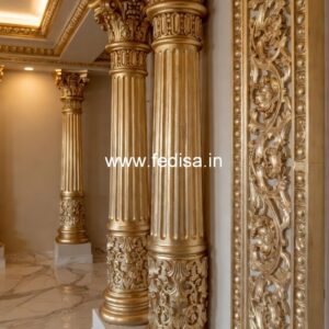 Modern Column Design for Home Entry PD-3662