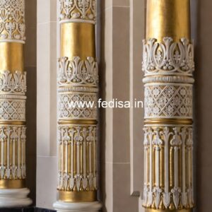Royal Style Column Design Ideas PD-3785