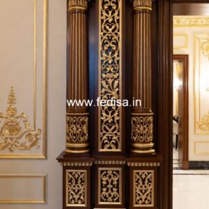 Modern Minimal Column Design PD-4183