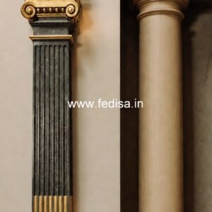 Modern Column Design for Home Entry PD-4446