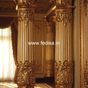 Pillar Design with Stone Finish PD-4565