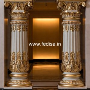 Pillar Design with Modern Aesthetic PD-4617