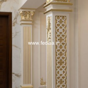 Pillar Design for Stylish Homes PD-4685