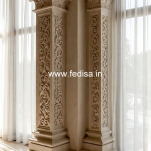 Home Goals: Pillar Design Edition PD-4821